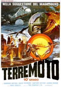 Italian 10th Degree Earthquake poster