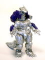Bandai 2002 Godzilla: High Grade Set 9 Kiryu