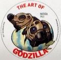 SD Mothra Larvae 1964 coaster