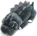 Godzilla (1994) plush