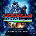 2023 Fathom Events Godzilla: Tokyo SOS poster