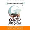 Kinoplex Brazil premiere add