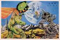Miikasu vs. unnamed monster