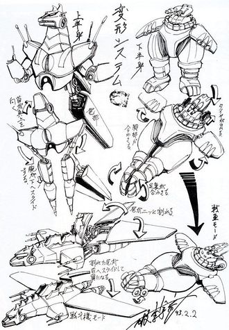 Concept art of a transforming Mechagodzilla by "Hurricane" Ryu Hariken