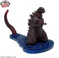 Banpresto Godzilla (2016) coming ashore ver.