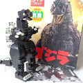 Kawanda Godzilla 1994 (12 inch)