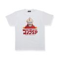 Jet Jaguar T-shirt