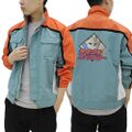 Otaki Factory replica jacket