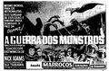 Brazilian Invasion of Astro-Monster poster