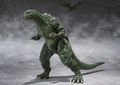 S.H. MonsterArts Godzilla Junior