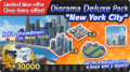 New York City