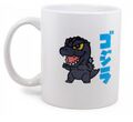 Chibi Godzilla ceramic mug