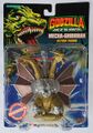 Mecha-King Ghidorah (no sound)