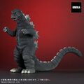 Godzilla 1974