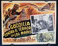 Mexican Ebirah, Horror of the Deep poster