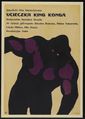 Polish King Kong Escapes poster