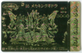 30 - Mecha-King Ghidorah prism card