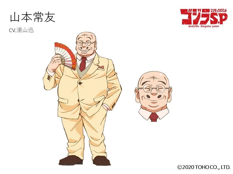 File:Tsunetomo Yamamoto character sheet.jpg