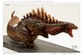 Godzilla 2nd Form maquette (The Art of Shin Godzilla)