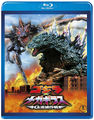 Japanese Godzilla vs. Megaguirus Blu-Ray cover