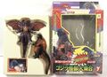 Bandai Godzilla vs. Destoroyah set