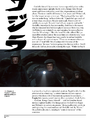 Empire March 2014 Issue Page 12