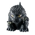 Godzilla (2023)