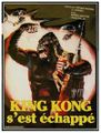 French King Kong Escapes poster