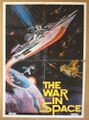 Lebanese The War in Space poster