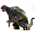 CCP Gamera (1999)