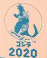 2020 icon