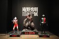 Hideaki Anno Exhibition