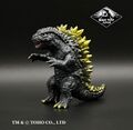 MaxToy Godzilla 2023 (Odo Island ver.)