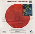 1994 Paramount The War of the Gargantuas LaserDisc back