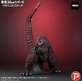 X-Plus Favorite Sculptors Line Godzilla (2016)