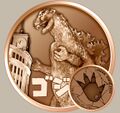 Godzilla 70th anniversary coin