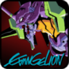 Evangelion Wiki
