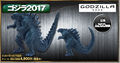 Godzilla 2017 ad