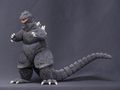 X-Plus 25cm Godzilla 1962