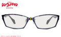 Zetton glasses