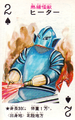 Heater playing card