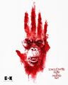 Spanish Skar King teaser poster
