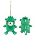 Chibi Godzilla plush keychain
