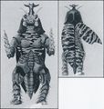 Megalon concept art