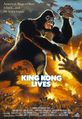 American King Kong Lives poster