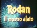 Italian reissue title card