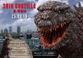Singapore Shin Godzilla poster