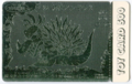 28 - 1st Generation Anguirus silver leaf card