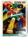 Tsusho Rainbow Seven Box art