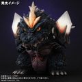 SpaceGodzilla